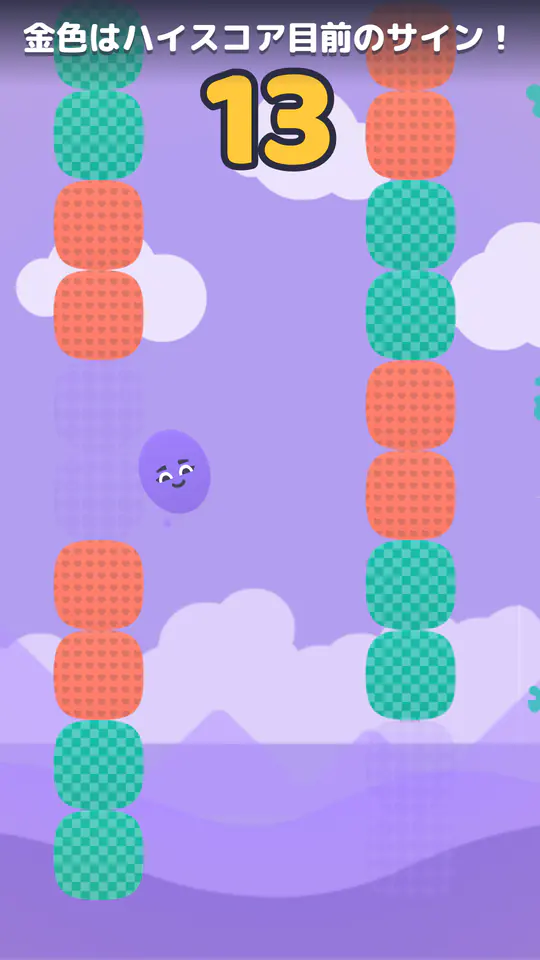 Dropalooのゲーム画面