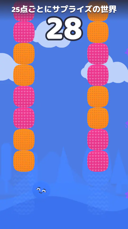 Dropalooのゲーム画面