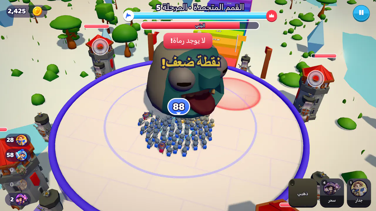 الفيلق يصيب نقطة ضعف اليتي في الحلبة